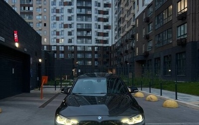 BMW 3 серия, 2016 год, 2 350 000 рублей, 1 фотография