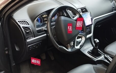 Geely Emgrand 7 I, 2016 год, 750 000 рублей, 4 фотография
