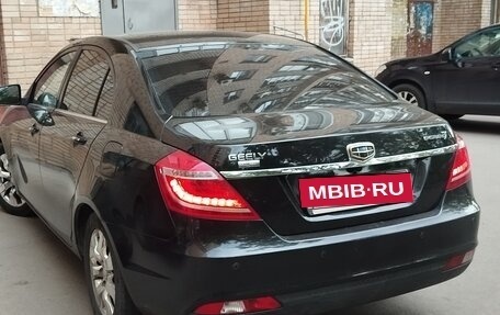 Geely Emgrand 7 I, 2016 год, 750 000 рублей, 2 фотография