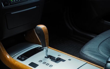 Hyundai Grandeur, 2007 год, 980 000 рублей, 16 фотография