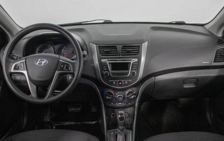 Hyundai Solaris II рестайлинг, 2015 год, 870 000 рублей, 13 фотография