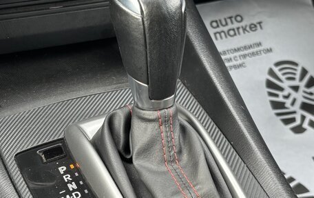 Mazda 3, 2013 год, 1 399 000 рублей, 12 фотография