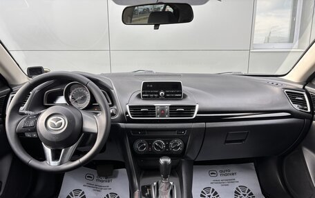 Mazda 3, 2013 год, 1 399 000 рублей, 18 фотография