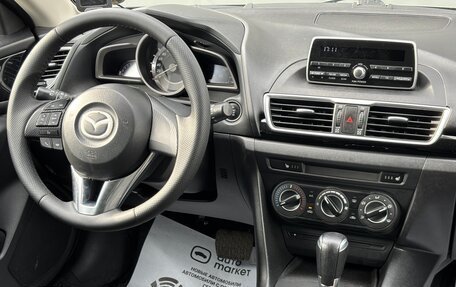 Mazda 3, 2013 год, 1 399 000 рублей, 20 фотография