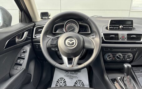 Mazda 3, 2013 год, 1 399 000 рублей, 21 фотография
