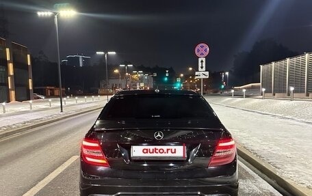 Mercedes-Benz C-Класс, 2011 год, 1 450 000 рублей, 1 фотография