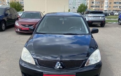 Mitsubishi Lancer IX, 2005 год, 320 000 рублей, 1 фотография