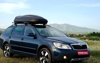 Skoda Octavia, 2013 год, 1 280 000 рублей, 1 фотография