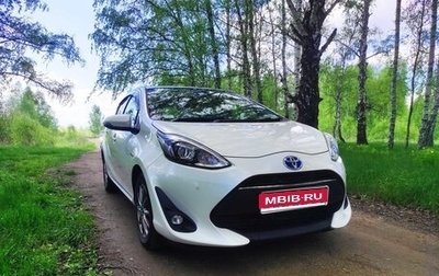 Toyota Aqua I, 2018 год, 1 285 000 рублей, 1 фотография
