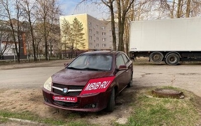 Geely MK I рестайлинг, 2011 год, 235 000 рублей, 1 фотография