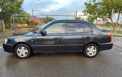 Hyundai Accent III, 2007 год, 450 000 рублей, 1 фотография