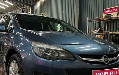 Opel Astra J, 2014 год, 1 300 000 рублей, 1 фотография