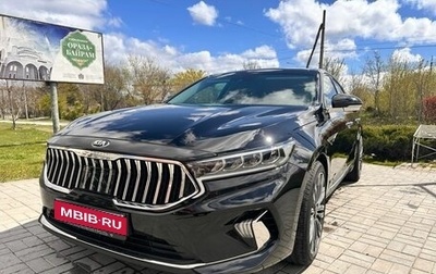 KIA K7, 2020 год, 3 580 000 рублей, 1 фотография