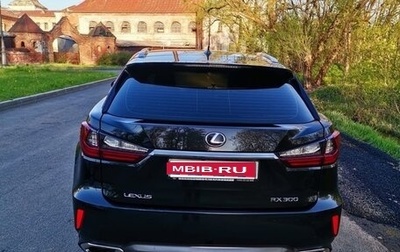 Lexus RX IV рестайлинг, 2018 год, 4 500 000 рублей, 1 фотография