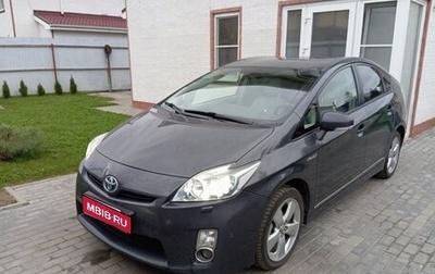 Toyota Prius, 2010 год, 1 300 000 рублей, 1 фотография