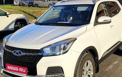 Chery Tiggo 4 I рестайлинг, 2021 год, 1 349 000 рублей, 1 фотография
