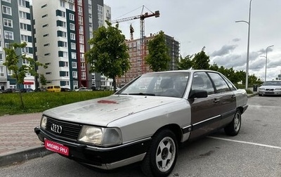 Audi 100, 1986 год, 80 000 рублей, 1 фотография