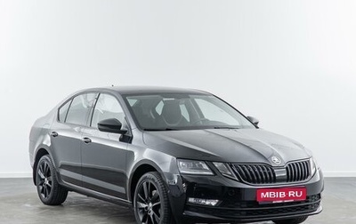 Skoda Octavia, 2019 год, 1 950 000 рублей, 1 фотография