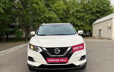 Nissan Qashqai, 2021 год, 2 200 000 рублей, 1 фотография