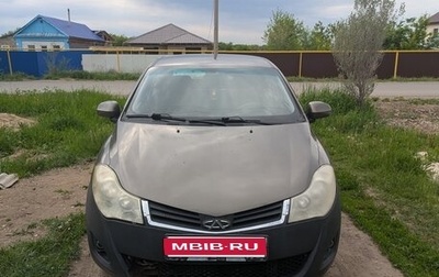 Chery Bonus (A13), 2012 год, 300 000 рублей, 1 фотография