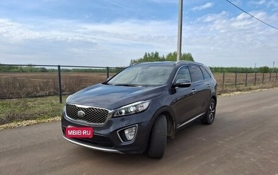 KIA Sorento III Prime рестайлинг, 2017 год, 2 355 000 рублей, 1 фотография
