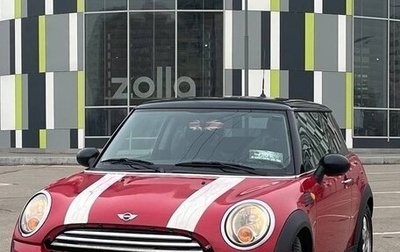 MINI Hatch, 2008 год, 800 000 рублей, 1 фотография