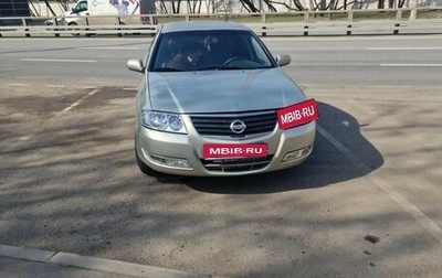 Nissan Almera Classic, 2006 год, 424 000 рублей, 1 фотография