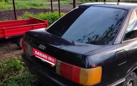 Audi 80, 1988 год, 199 000 рублей, 9 фотография