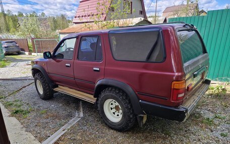 Toyota 4Runner III, 1993 год, 420 000 рублей, 2 фотография