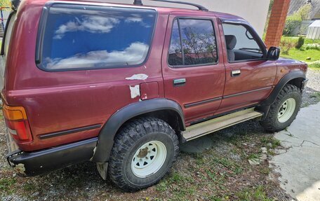 Toyota 4Runner III, 1993 год, 420 000 рублей, 3 фотография