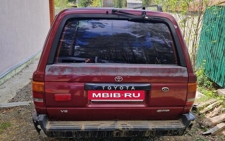 Toyota 4Runner III, 1993 год, 420 000 рублей, 4 фотография