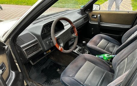 Audi 100, 1986 год, 80 000 рублей, 9 фотография