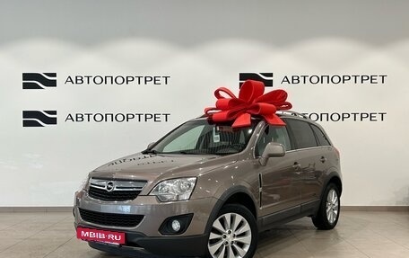 Opel Antara I, 2015 год, 1 299 000 рублей, 3 фотография