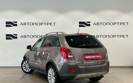 Opel Antara I, 2015 год, 1 299 000 рублей, 5 фотография