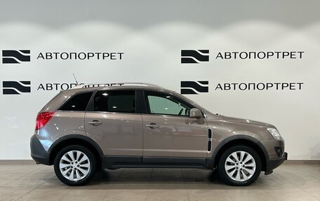 Opel Antara I, 2015 год, 1 299 000 рублей, 8 фотография