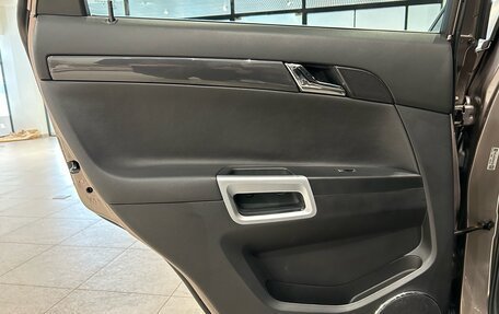 Opel Antara I, 2015 год, 1 299 000 рублей, 14 фотография