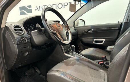 Opel Antara I, 2015 год, 1 299 000 рублей, 15 фотография