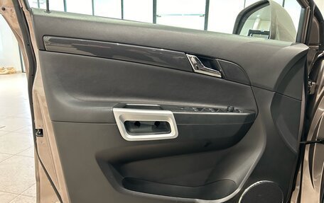 Opel Antara I, 2015 год, 1 299 000 рублей, 16 фотография