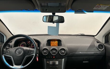Opel Antara I, 2015 год, 1 299 000 рублей, 17 фотография