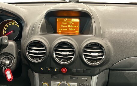 Opel Antara I, 2015 год, 1 299 000 рублей, 18 фотография