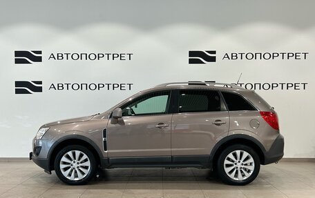 Opel Antara I, 2015 год, 1 299 000 рублей, 4 фотография
