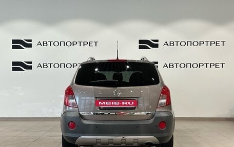 Opel Antara I, 2015 год, 1 299 000 рублей, 6 фотография