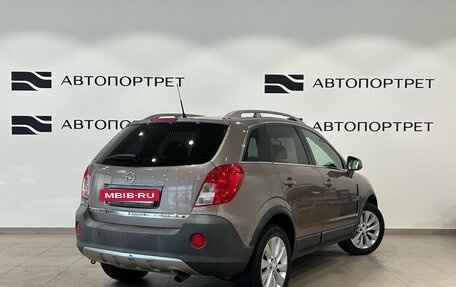Opel Antara I, 2015 год, 1 299 000 рублей, 7 фотография