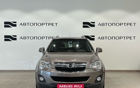 Opel Antara I, 2015 год, 1 299 000 рублей, 10 фотография