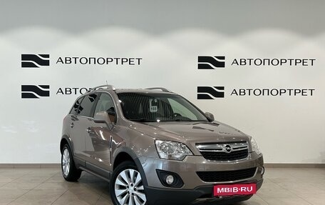 Opel Antara I, 2015 год, 1 299 000 рублей, 9 фотография