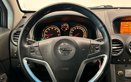 Opel Antara I, 2015 год, 1 299 000 рублей, 20 фотография