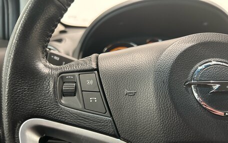 Opel Antara I, 2015 год, 1 299 000 рублей, 21 фотография