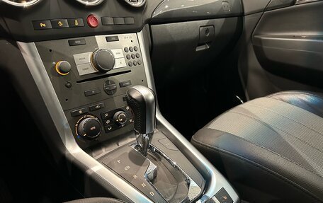 Opel Antara I, 2015 год, 1 299 000 рублей, 19 фотография