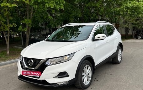Nissan Qashqai, 2021 год, 2 200 000 рублей, 2 фотография