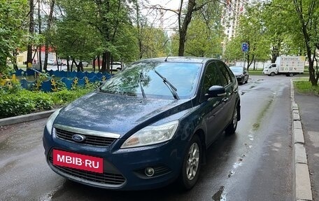Ford Focus II рестайлинг, 2008 год, 500 000 рублей, 5 фотография